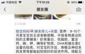 L(zhng)ɳȦV湫˾׌ƷƸӰ(L(zhng)ɳȦV湫˾(chung)cg(sh)Y(ji))