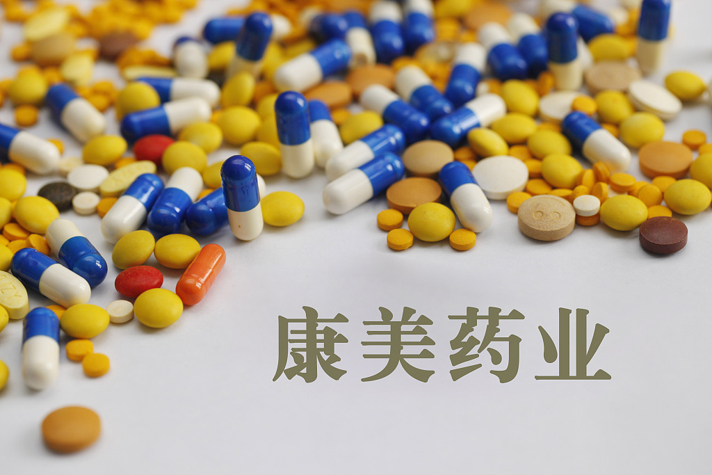 4ˎI(y)V:CCTV_3ˎI(y)ďVʲô