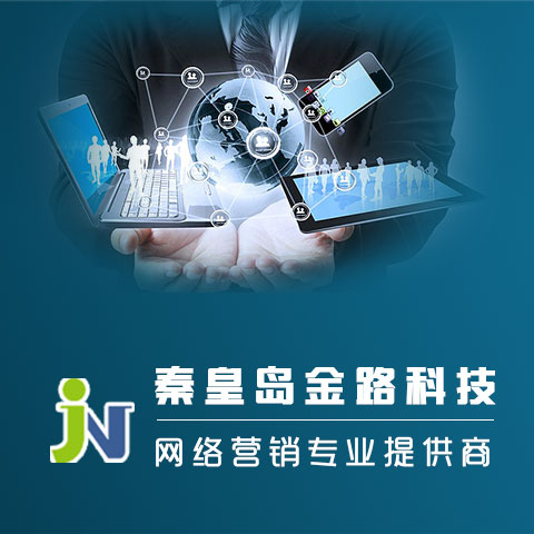2W(wng)j(lu)V湫˾:ôW(wng)j(lu)VķN˾ܺ