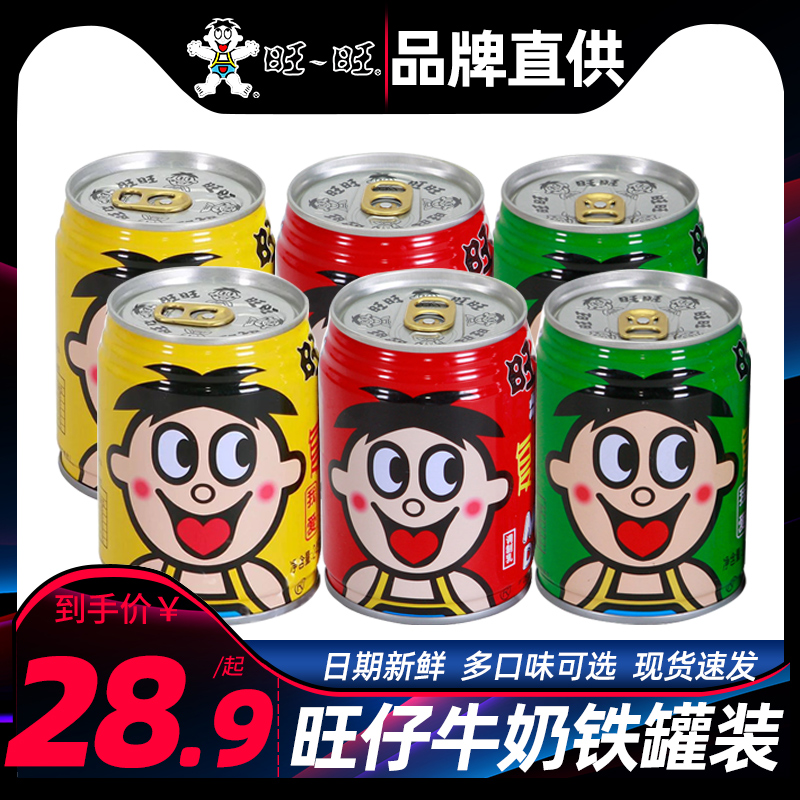 3ţ̏V~:ǂţǡďV~ʲô