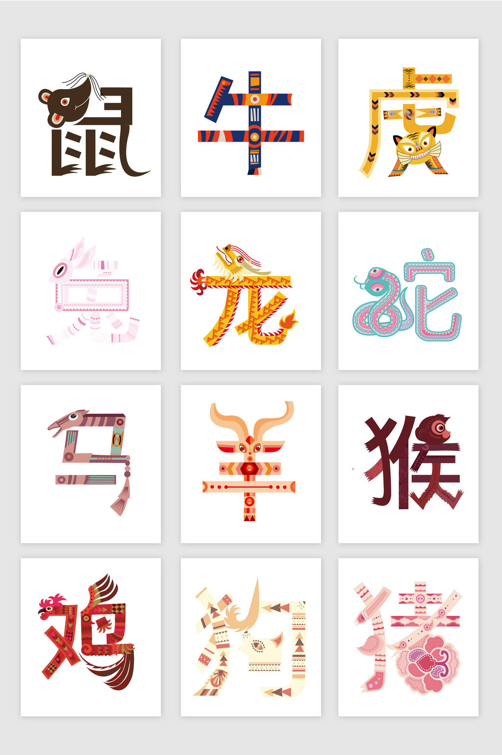 2wOӋ:Θ˼(chung)wOӋ