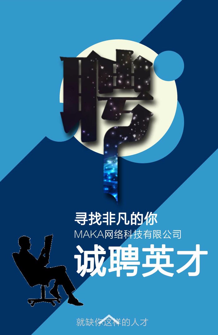 3ֱ(xin)V湫˾Ƹ:ŏVĻ޹˾ôӣ