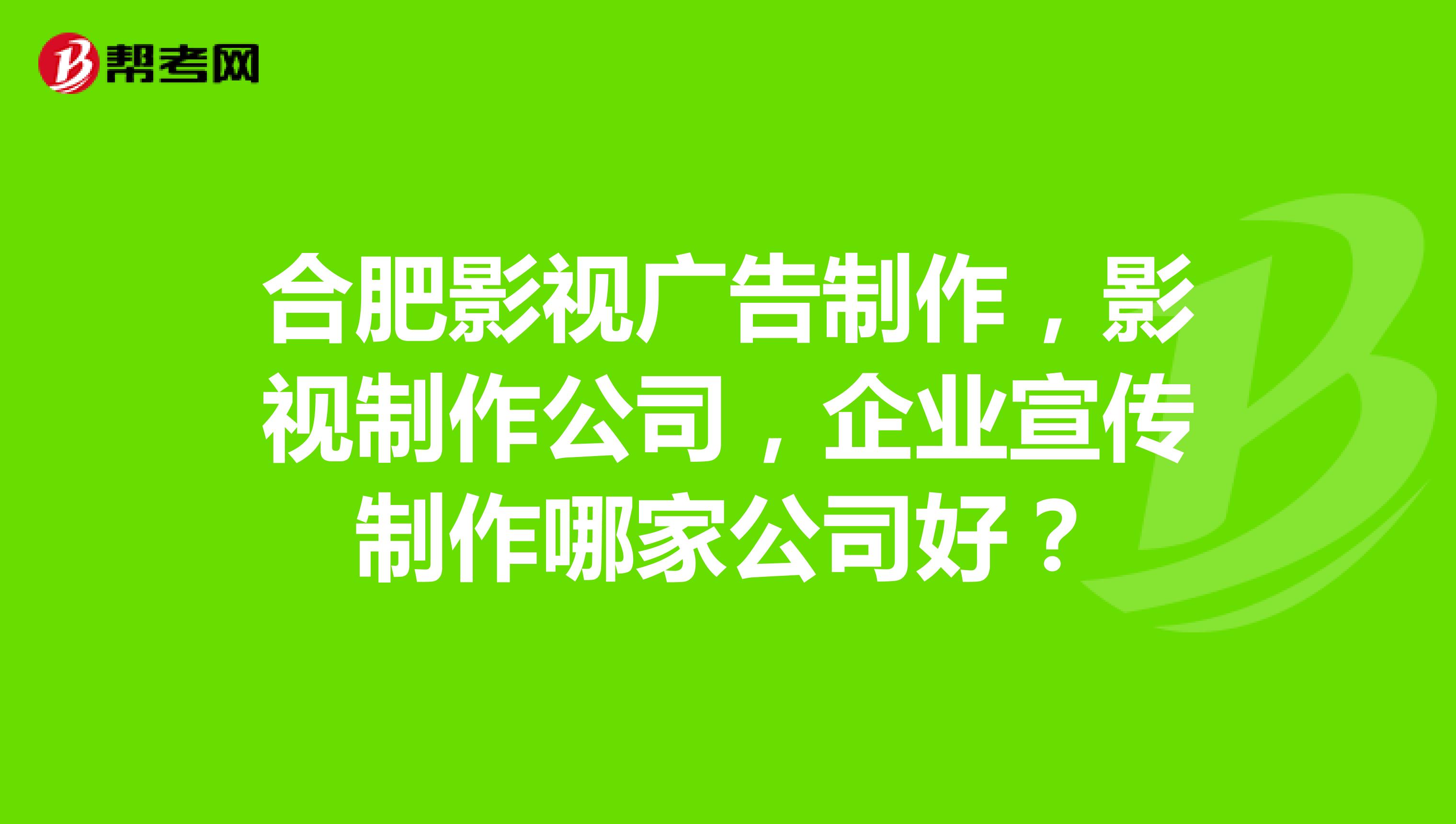4ϷʏV湫˾:ϷĎ׼ҴďV湫˾ʲôط?ô܇