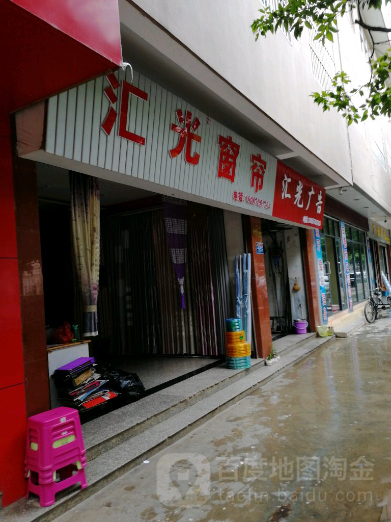 3㽭ȪV湫˾:Ȫ섓(chung)Ļ޹˾ô
