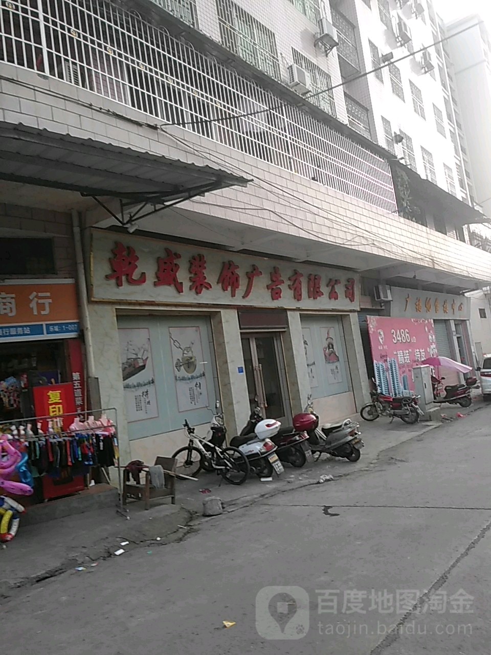 3P^ďV湫˾:PV޹˾ô