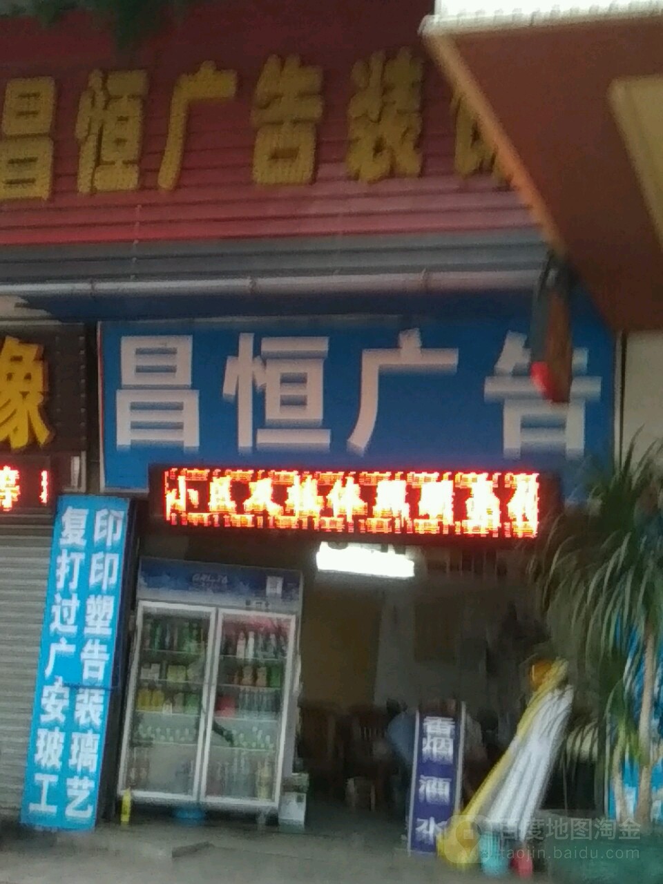 4P^ďV湫˾:PЊWV޹˾ô