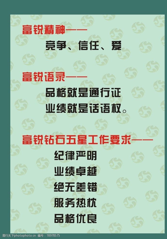 2V湫˾VZ:V湫˾Zʲô