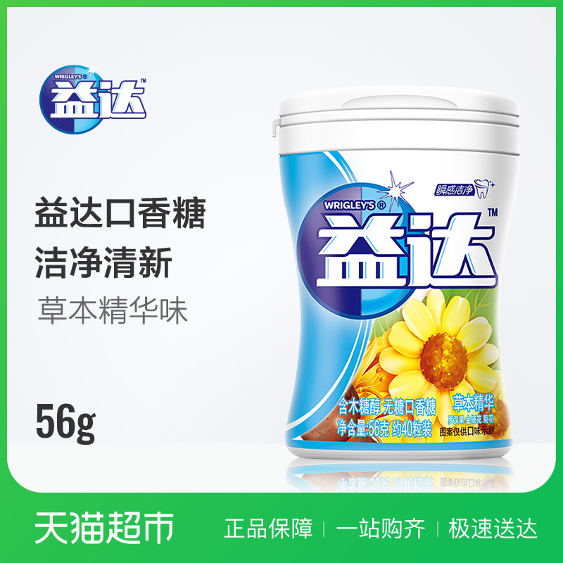 2_V~:_ǏV~gӢZxx