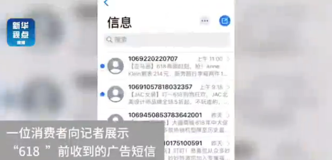 2_ŏV湫˾:ŏVô