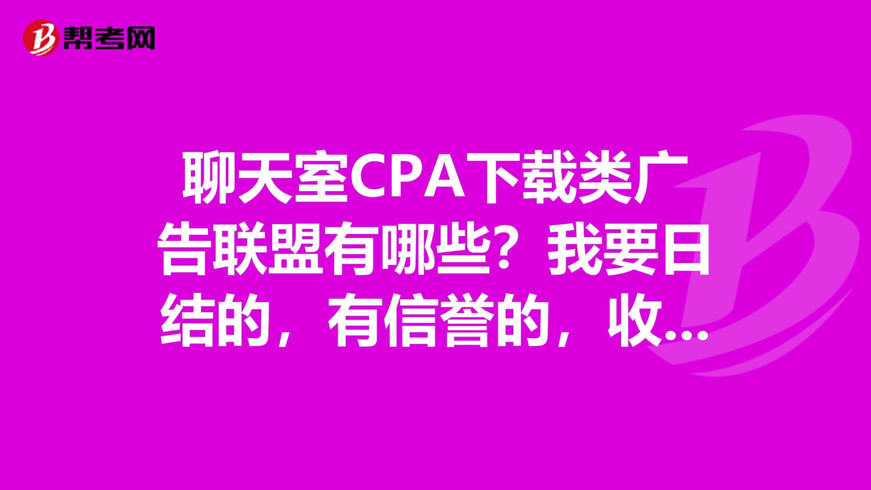 3ĂV(lin)˱^ cpa,cps,cpv,cpm,cpc, r^