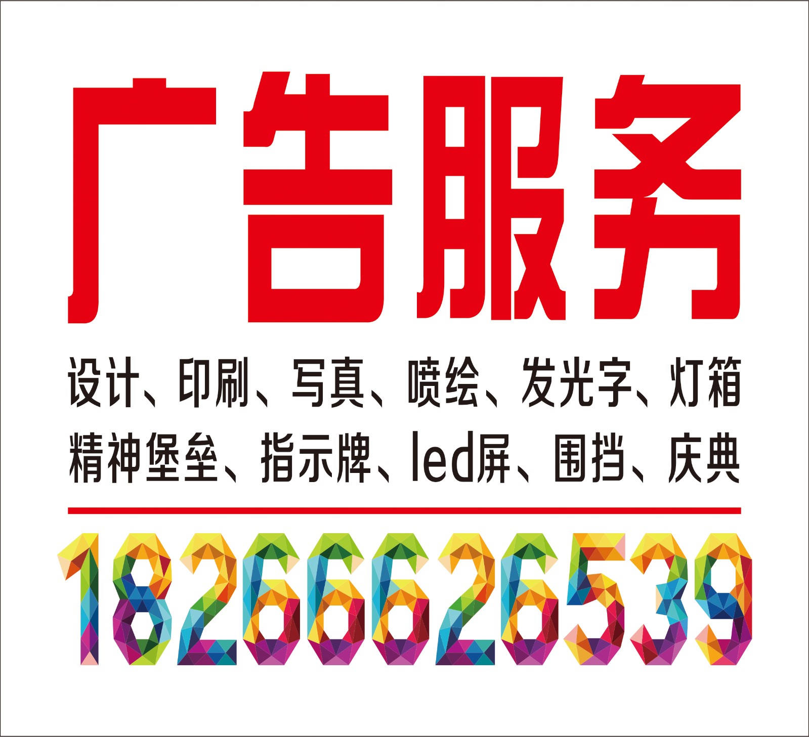 4uV湫˾:uWr(sh)V޹˾ô