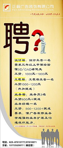 4ݽTV湫˾Ƹ:V湫˾ƸLˆTwɶ