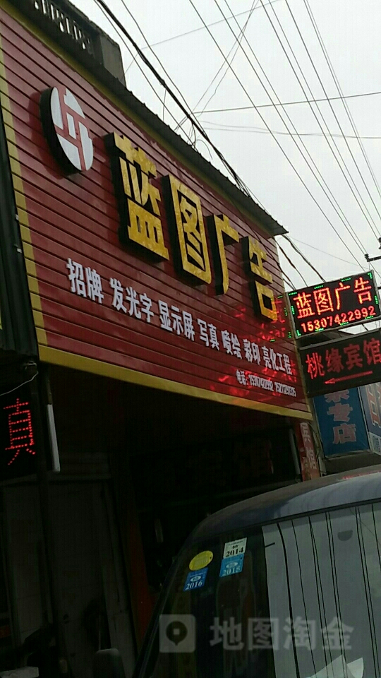 3ЩV湫˾:ЩV湫˾Ո(qng)(wn)l(shu)֪w