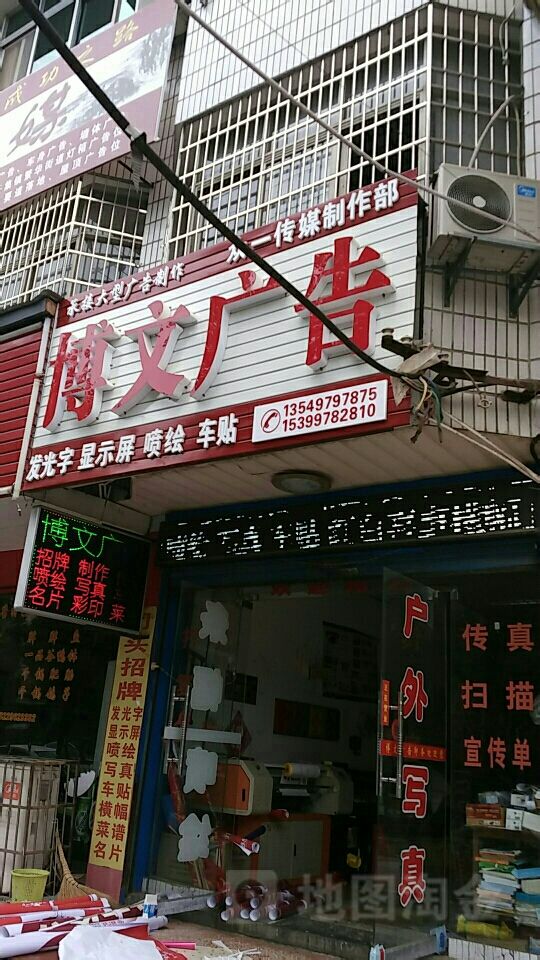 4ЩV湫˾:гV޹˾ô