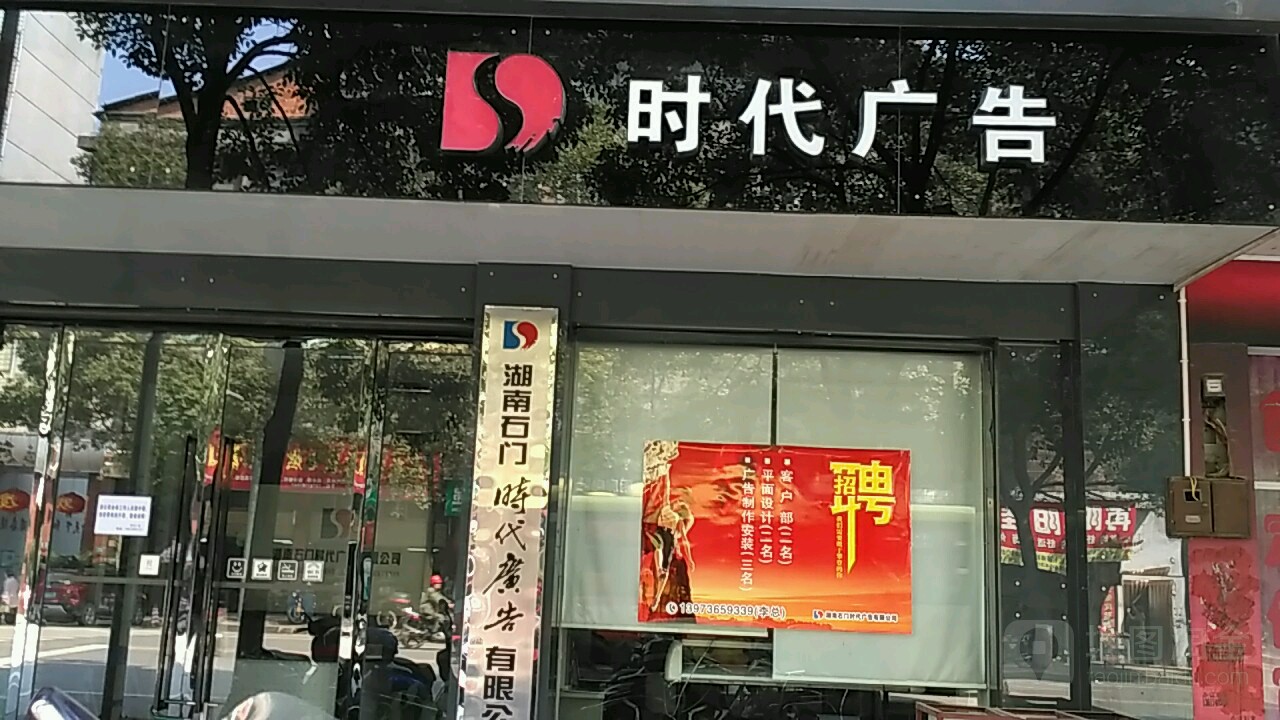 3ϏV湫˾:LɳǰʮĂýV湫˾Щ