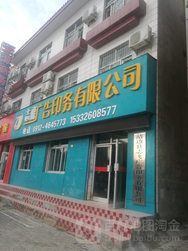 4V湫˾жټ:ЇV湫˾жټ