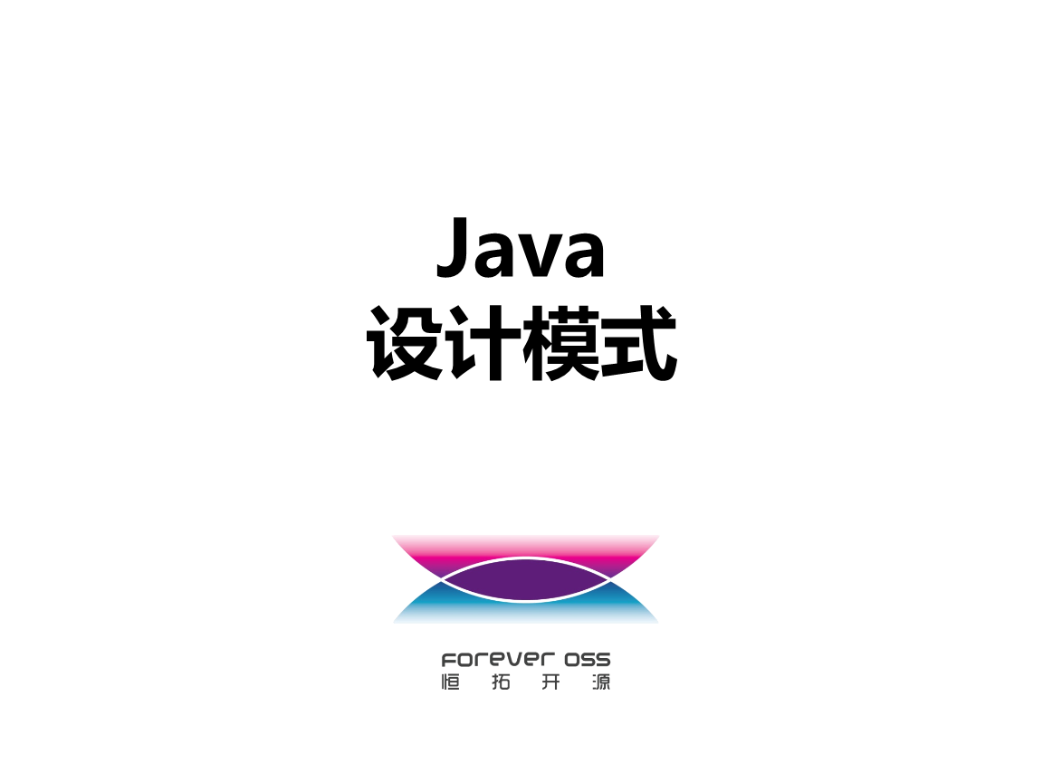 2javaOӋģʽ:javaеOӋģʽЩ