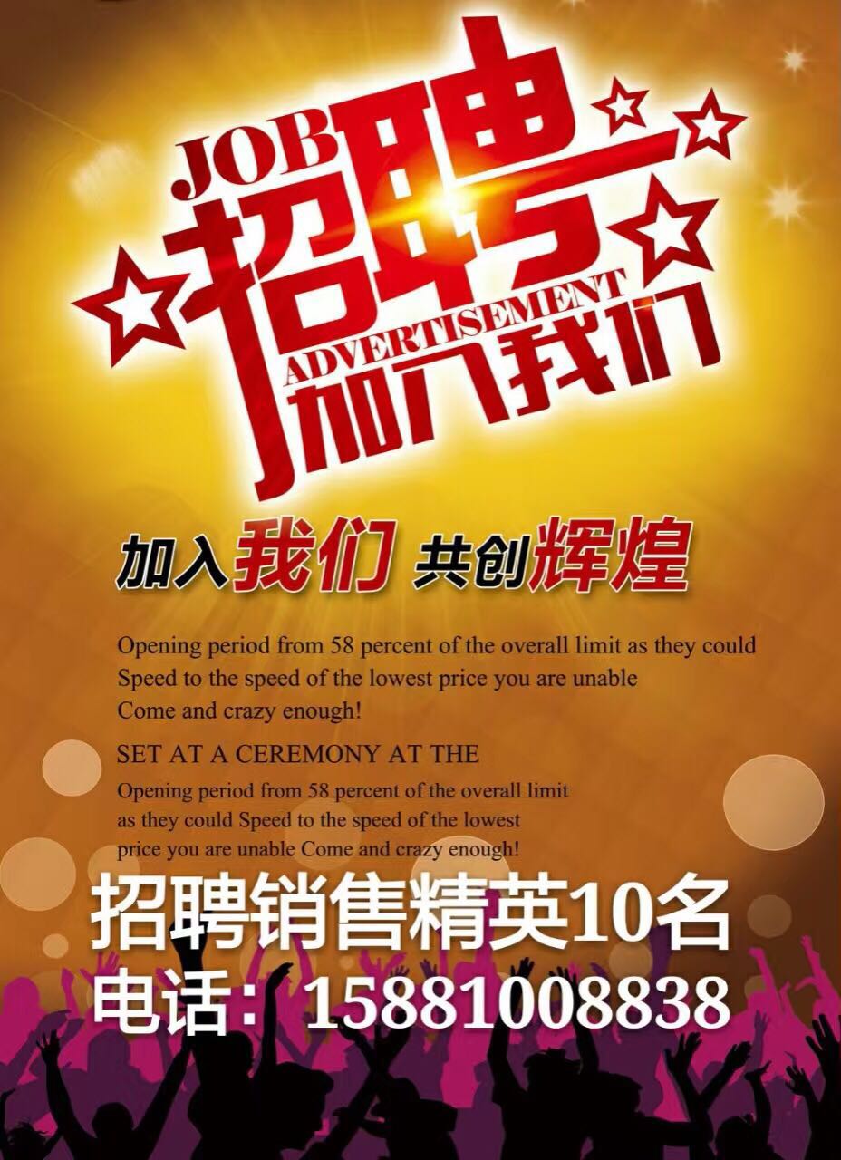 2ɶV湫˾Ƹ:ɶV湫˾ļҪ(sh)(x)W(xu)?YԲҪ,Ҫ܌W(xu)|!