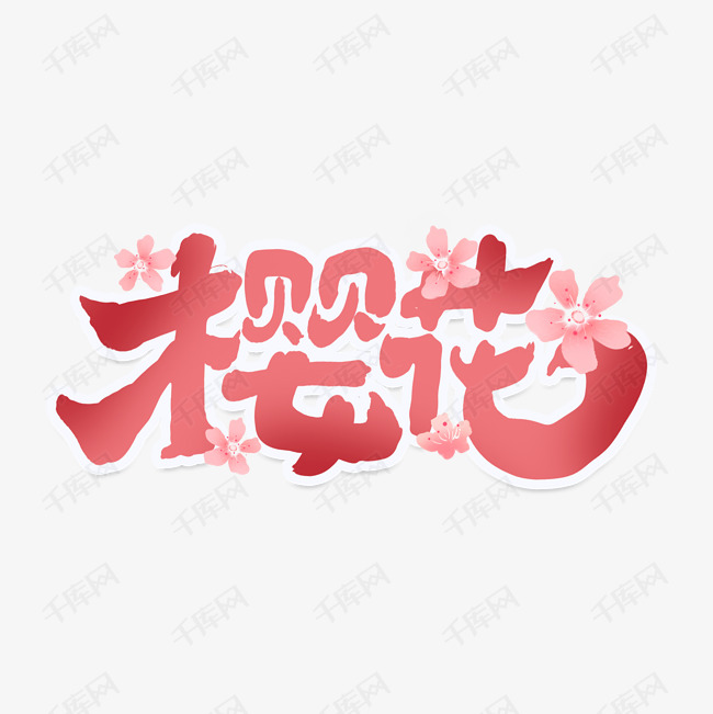 3ˇgOӋ:ˇgô