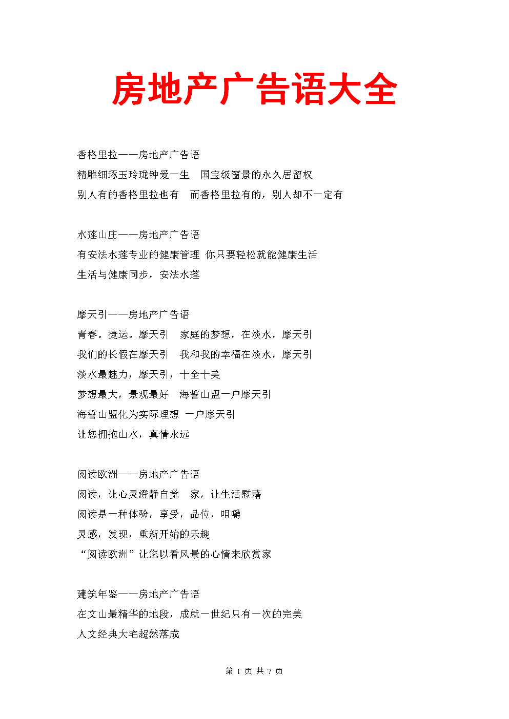 4خa(chn)VZ:خa(chn)(xing)ĿVZ