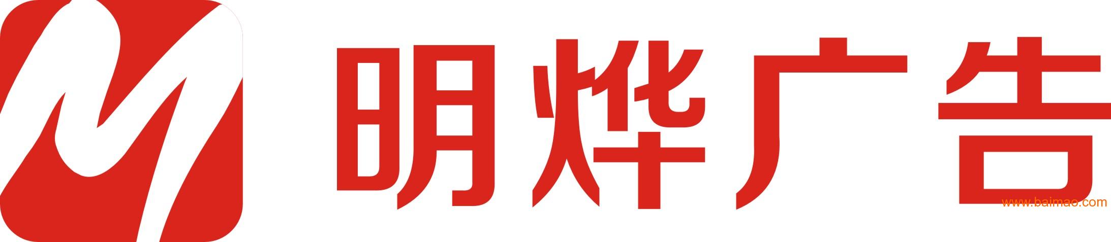 2ݏV湫˾:ɂ挍V޹˾ôӣ