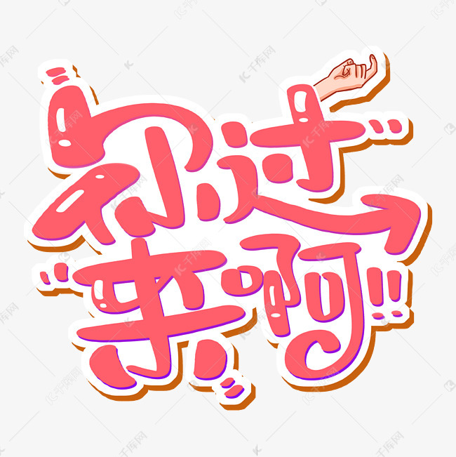 4ˇg(sh)wO(sh)Ӌ(j):O(mng)ˇg(sh)wO(sh)Ӌ(j)