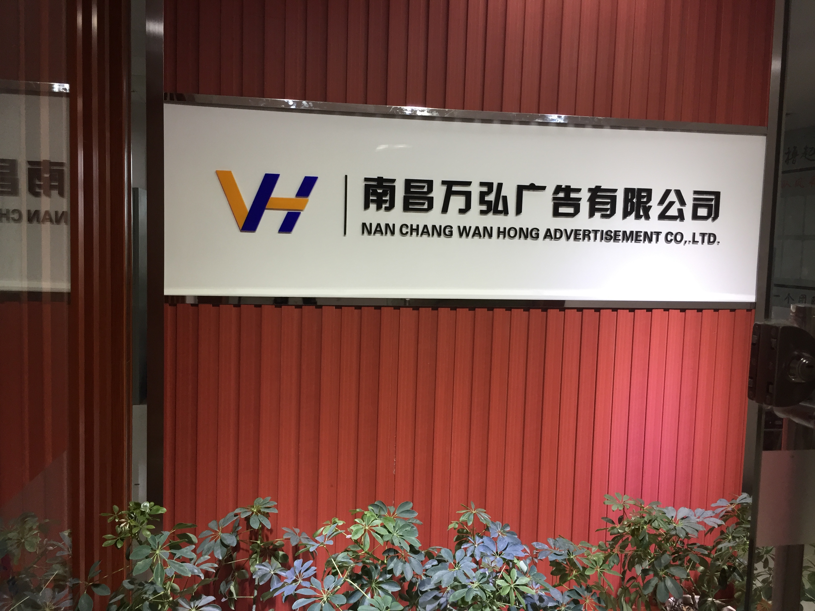 4ϲи^(q)V湫˾:ϲЅ^(q)ďV湫˾ж,͵c(din)?
