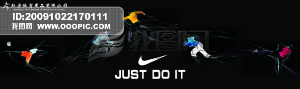3nikeV:P(gun)nikeďV~