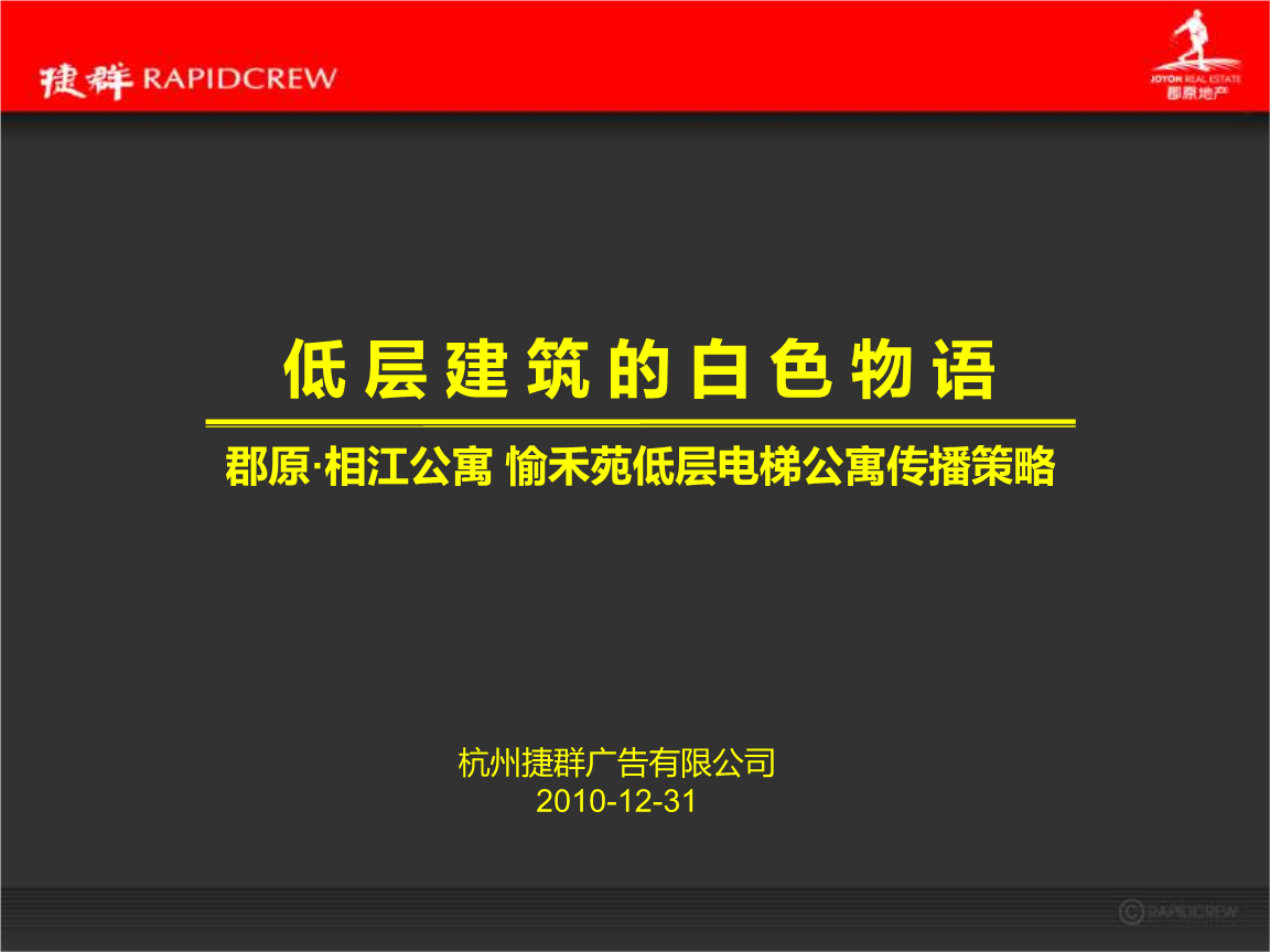 2ȺV湫˾ô:֪ݱVʮ(qing)Щ˾Ć@(g)ǲа