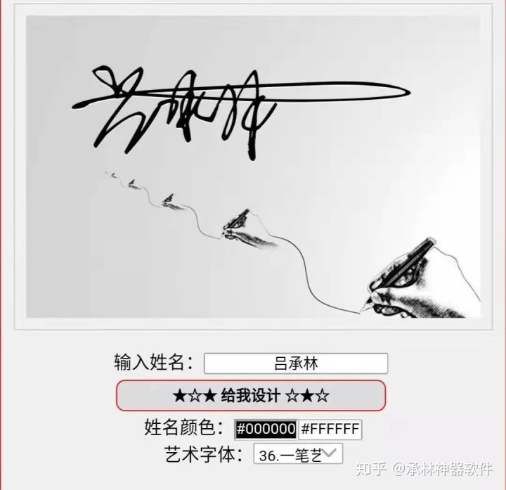 4M(fi)O(sh)Ӌ(j)ھ:Sˇg(sh)O(sh)Ӌ(j)