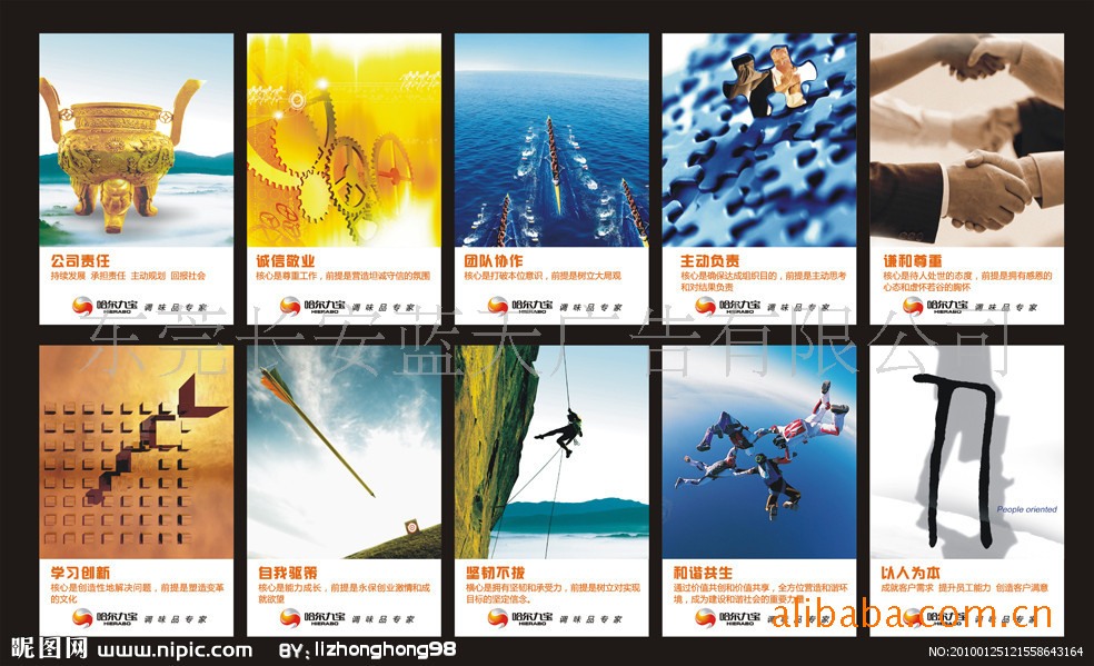 4V湫˾Z:V湫˾Z VZ