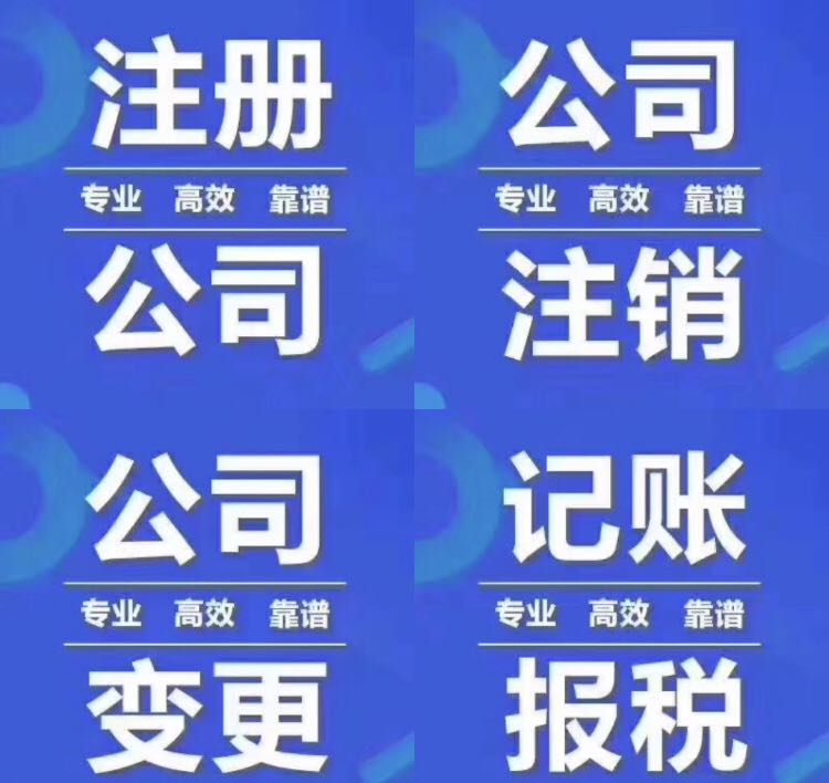 2Ҝ(zhn)һͶYďV湫˾Q(mo)^(q)עڌc^(q)ʲôͬ