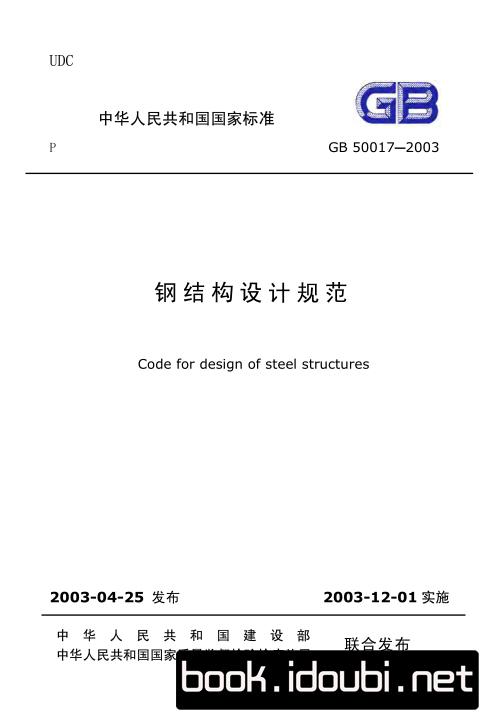 4䓽YOӋҎ(gu):䓽YOӋҪЩҎ(gu)