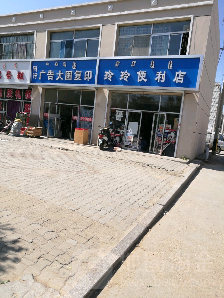 4^^(q)V湫˾:^ľV޹˾ô