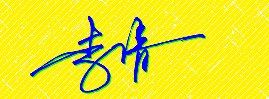 2O(sh)Ӌ(j)һP:(g)ԺO(sh)Ӌ(j)һP 