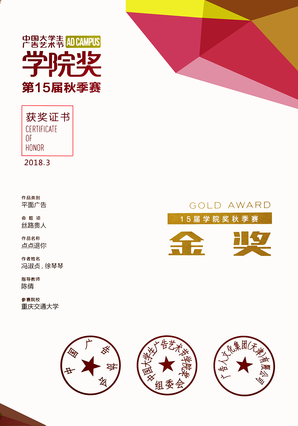 3ЇW(xu)Vˇg(sh)(ji)W(xu)Ժ(jing):vЇW(xu)Vˇg(sh)(ji)W(xu)Ժ(jing)@(jing)Ʒ