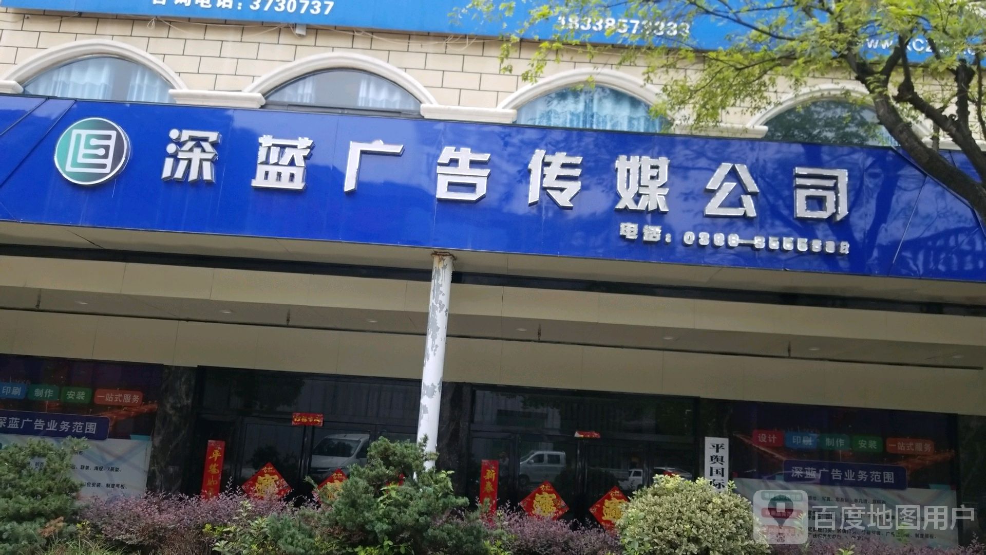 2ϏV湫˾:Ϯ(dng)tV޹˾ô