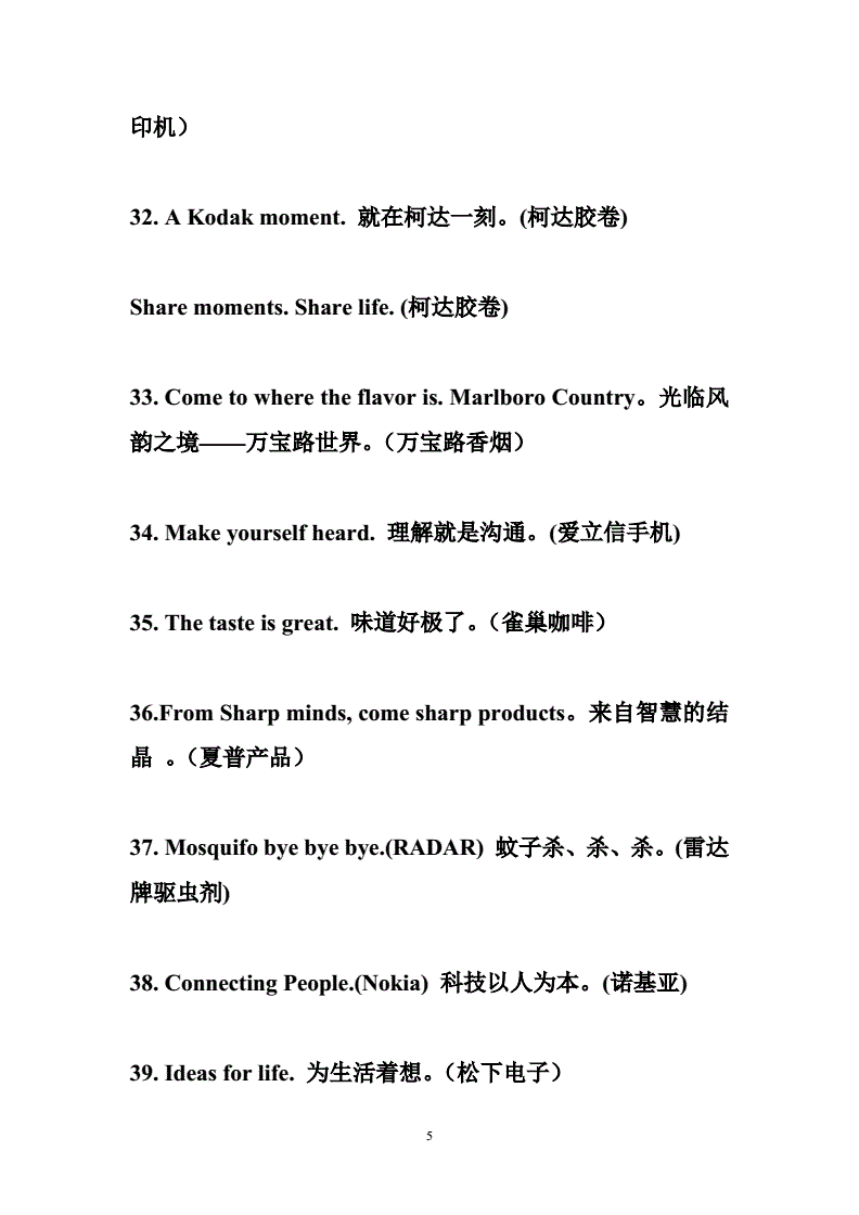 3V湫˾Ľ(jng)VZ(y):I(y)(jng)V~
