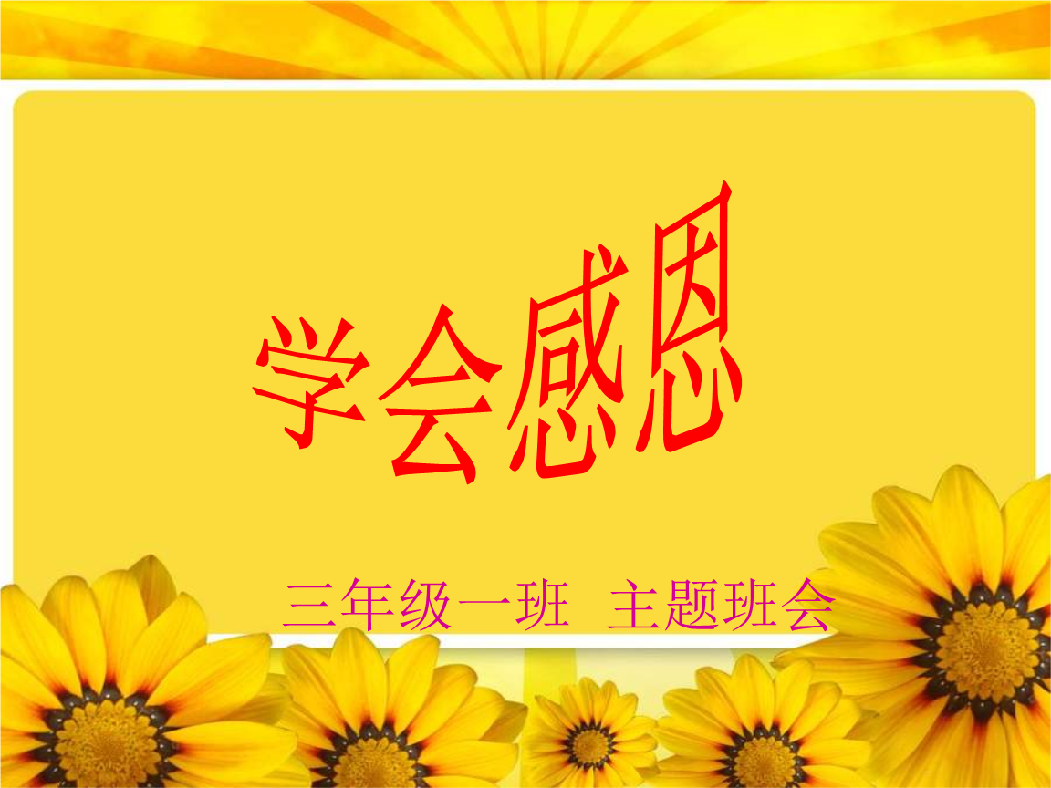 1}(hu)O(sh)Ӌ(j):O(sh)Ӌ(j)һ(g)}(hu)