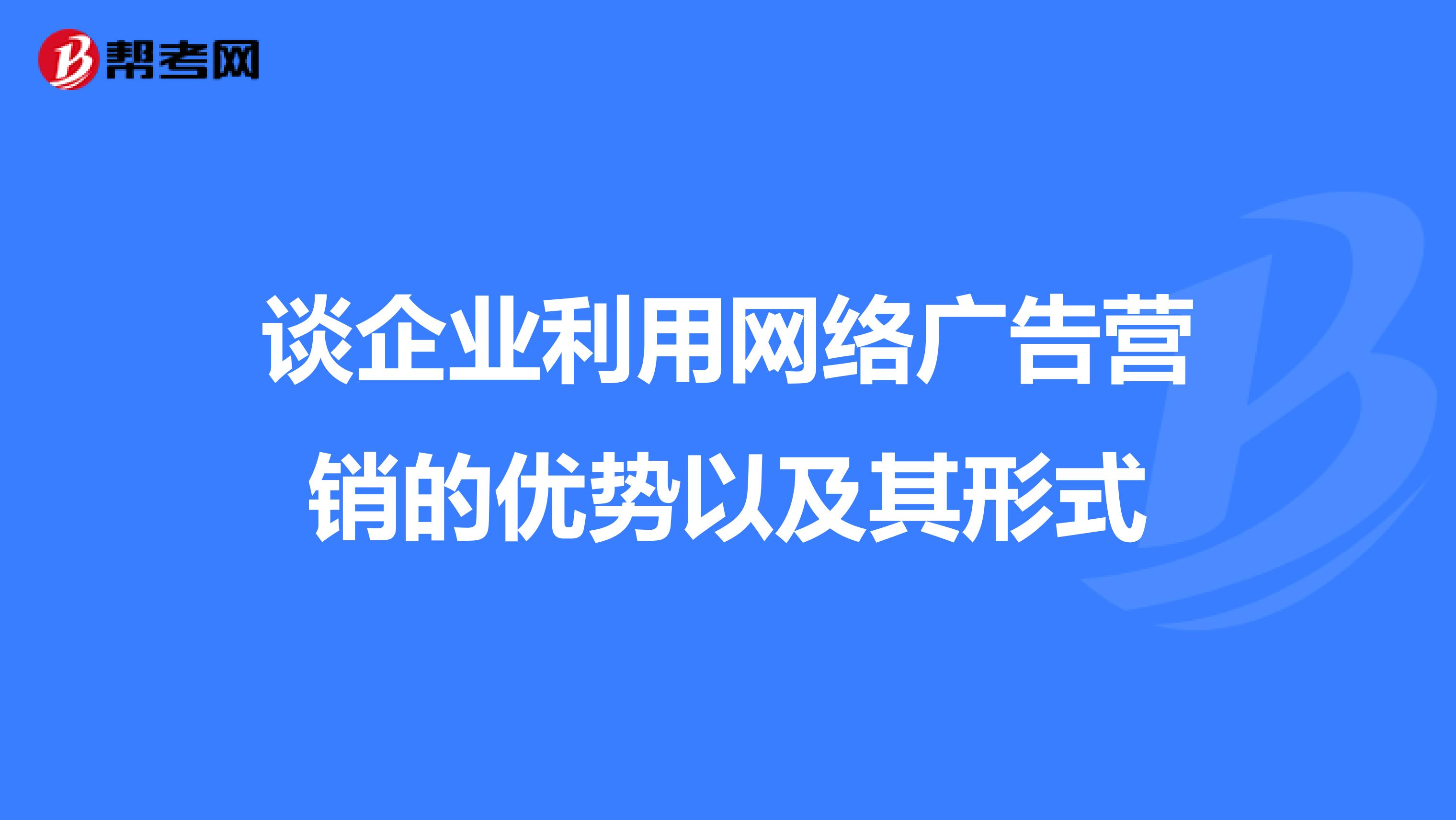 2W(wng)j(lu)INV:ʲôǾW(wng)j(lu)IN
