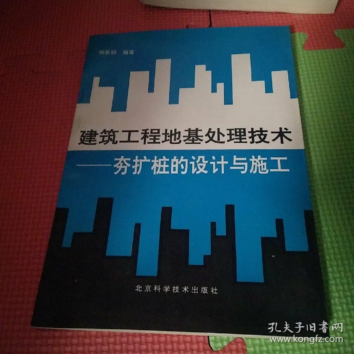 3̼g(sh)cO(sh)Ӌ(j)нO(sh)ՓоӰ棩ȽڿǲǼٿ