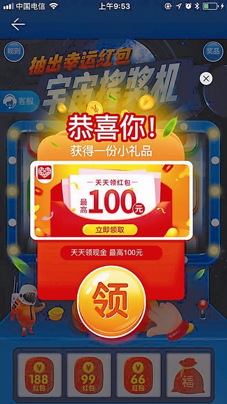 3V:@(g)XV揗