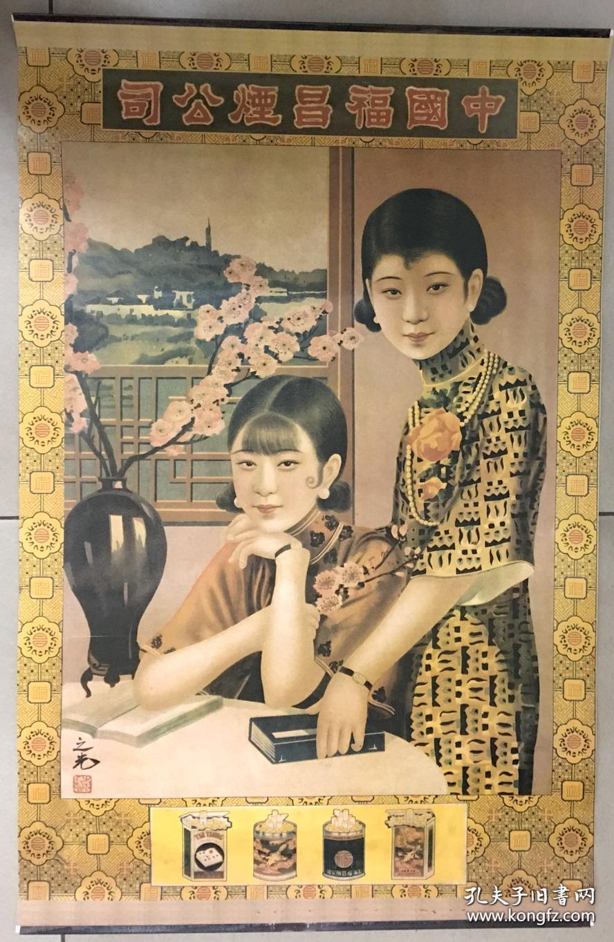 2V残:V残Ϻˮʲô^(q)e