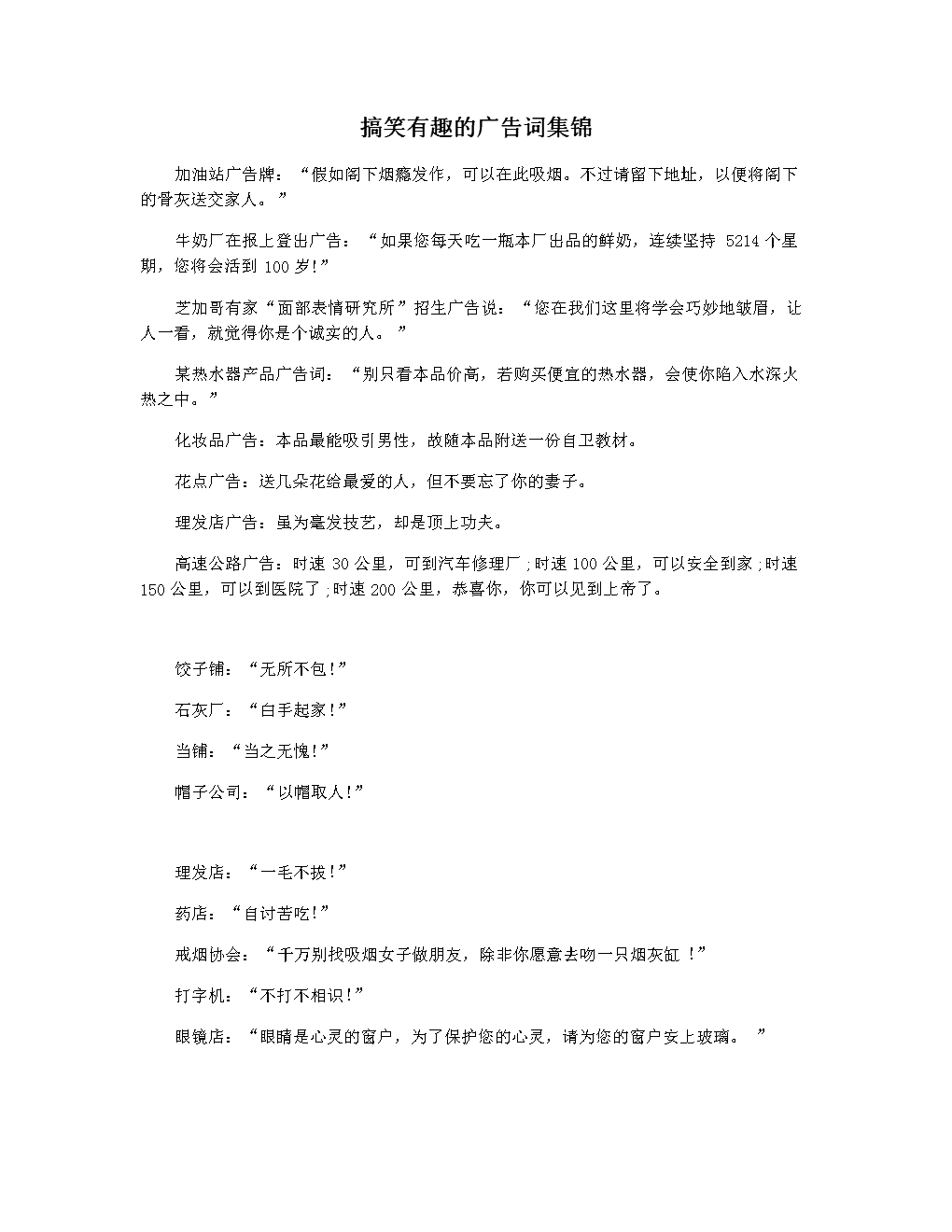 2ȤďV~:ȤďV~京x