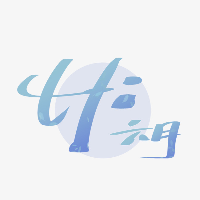 4O(sh)Ӌ(j)ģʲôܛȥW(xu)(x)ҪٌW(xu)M(fi)ԼȥЩҪ