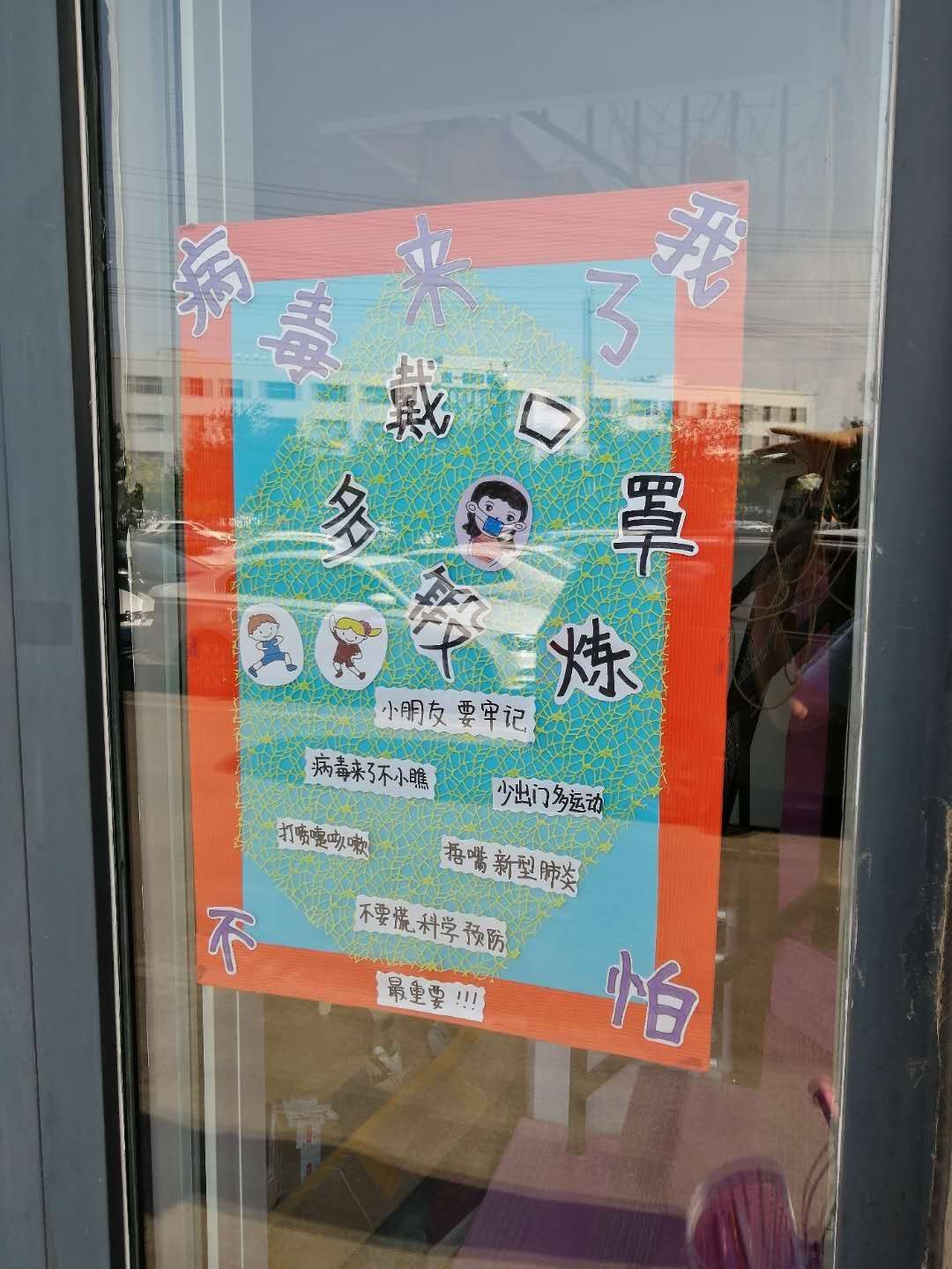 1LˇV湫˾:LӰҕV愓(chung)ⷽļı^ɫ