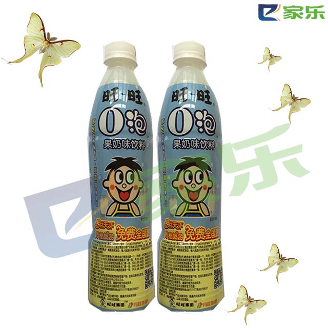 4oݹ̏V:Oݹ̵ďV~ʲô