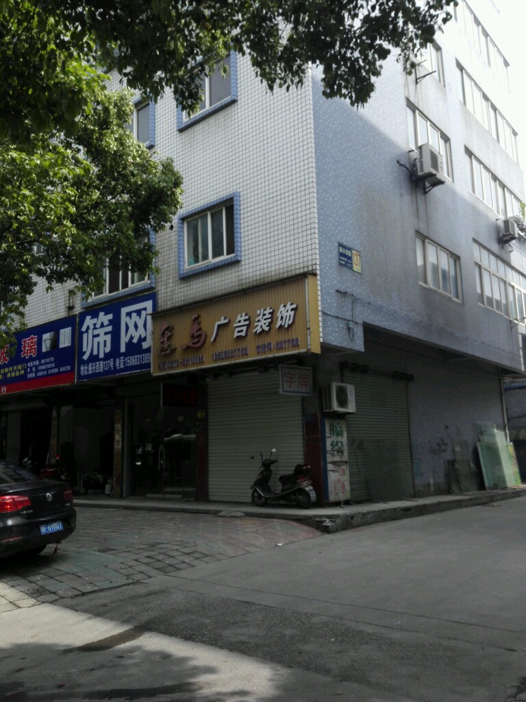 2dV湫˾:dΈ(bo)ýV޹˾ô