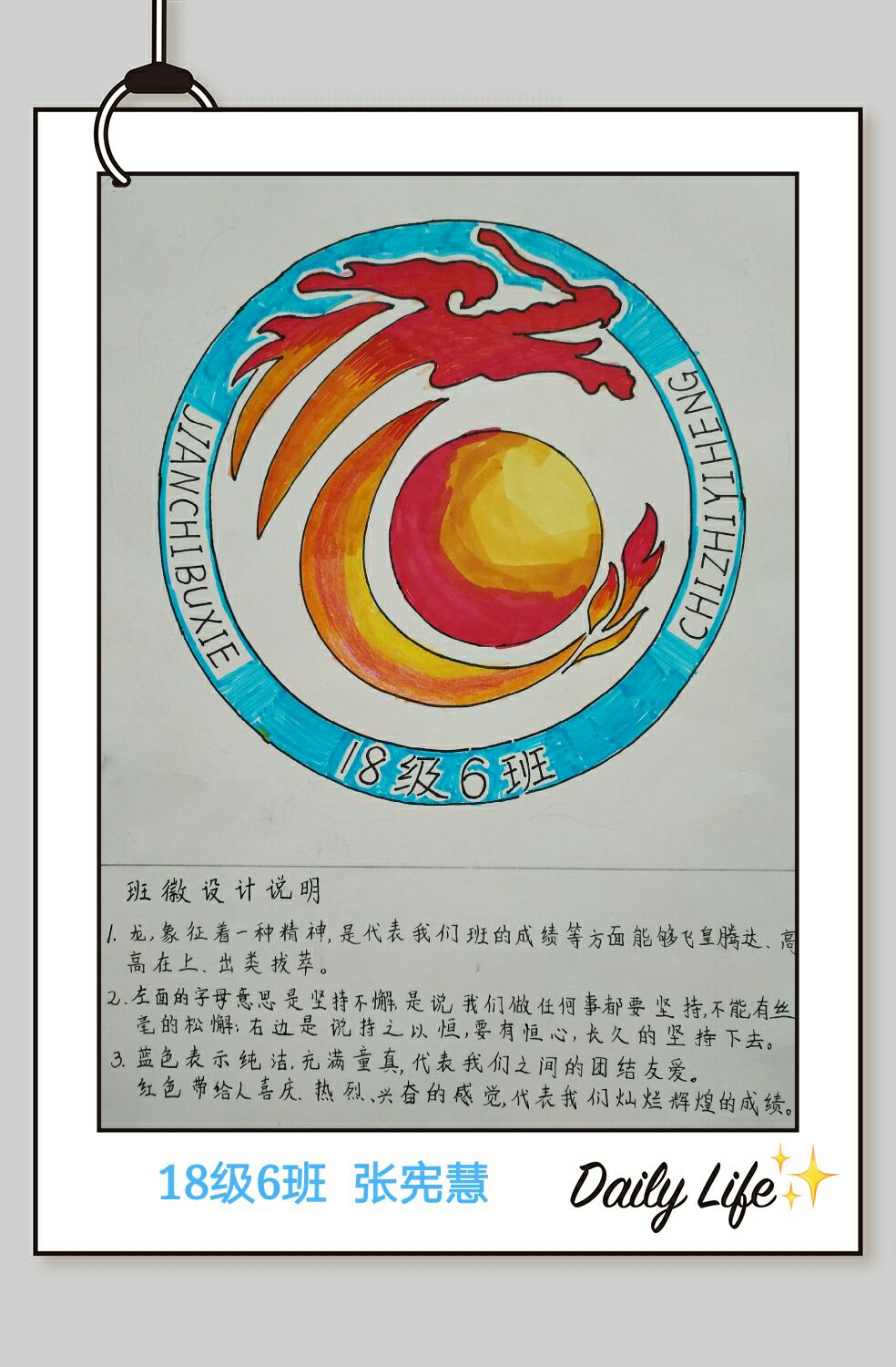 4O(sh)ӋDȫ:СW(xu)O(sh)ӋDȫwF(xin)\ӕ