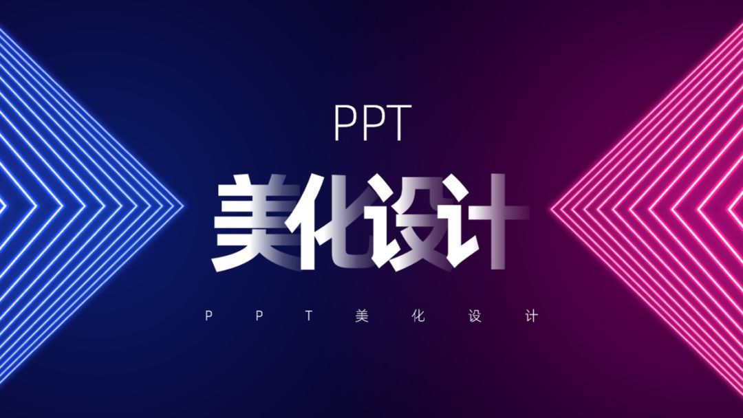 2pptO(sh)Ӌ(j):νopptO(sh)Ӌ(j)ɷNͬ}